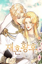 The Remarried Empress [Webtoon][Romance]