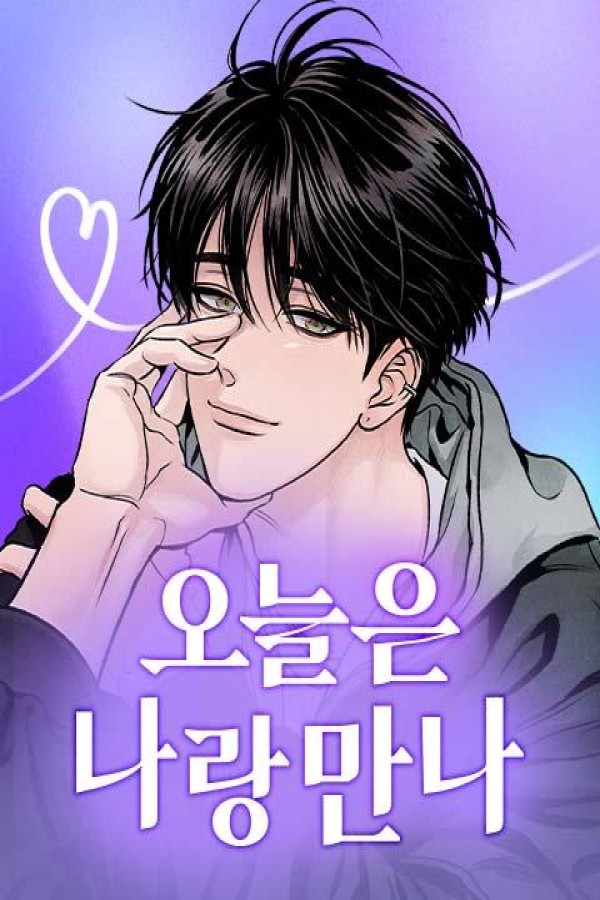 Meet Me Today [ Jeongwan ] [Webtoon][Romance]