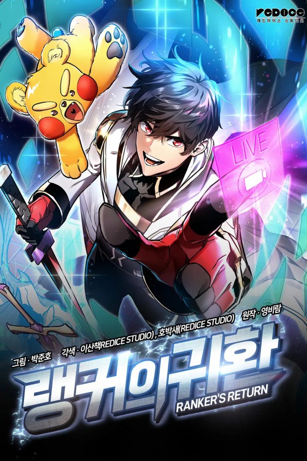 Ranker's Return (Remake) [Webtoon][Action]